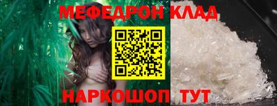 стаф Бугуруслан