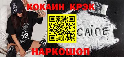 стаф Бугуруслан