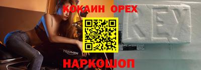 стаф Бугуруслан