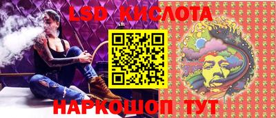 стаф Бугуруслан