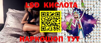 стаф Бугуруслан