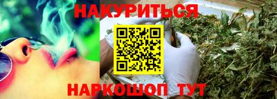 стаф Бугуруслан