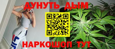 тгк Будённовск