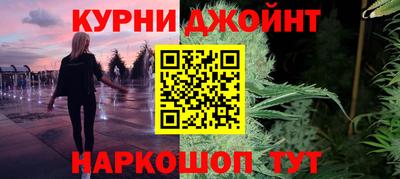 стаф Бугуруслан