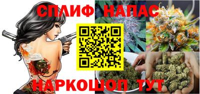 стаф Бугуруслан