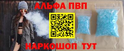 тгк Будённовск
