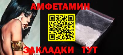 тгк Будённовск