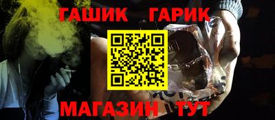 тгк Будённовск