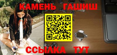 стаф Бугуруслан