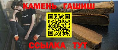 стаф Бугуруслан
