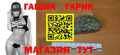 стаф Бугуруслан