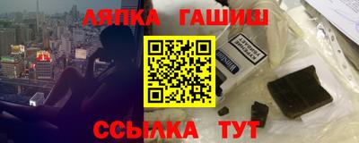 тгк Будённовск