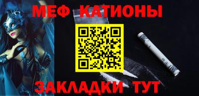 тгк Будённовск
